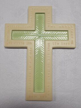 Cross with John 3:16 Bible verse quoted around the border by Day Spring